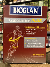Load image into Gallery viewer, Bioglan Default Glucosamine + Vitamin C 30 Tablets