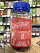 Load image into Gallery viewer, Bioglan Smart Kids Fussy Eaters Multi 30 rasp gummies