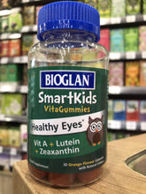 Load image into Gallery viewer, Bioglan Smart Kids Healthy Eyes 30 Orange Gummies