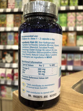 Load image into Gallery viewer, Bioglan Smart Kids Omega-3 high DHA 30 citrus gummies