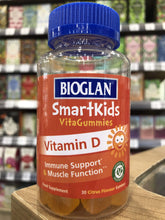 Load image into Gallery viewer, Bioglan Smart Kids Vitamin D 30 Citrus gummies