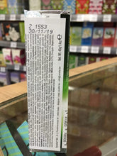 Load image into Gallery viewer, Cavalier Dark Mocha Chocolate 40g