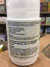 Load image into Gallery viewer, Faith In Nature Default Faith in Nature & Chamomile&Aloe Vera Natural Deodorant 50ml