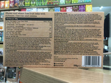 Load image into Gallery viewer, Lovemore Fruit Cake Slices 200g