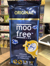 Load image into Gallery viewer, Moo free Moo free Original bar 100g