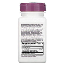 Load image into Gallery viewer, Nature's way AloeMaxLax with Cascara Sagrada, 360 mg, 100 Vegan Capsules