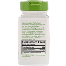 Load image into Gallery viewer, Nature's way Feverfew Herb, 380 mg, 100 Vegan Capsules