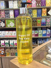 Load image into Gallery viewer, Naturesresponse Argan Oil Sea Kelp Jojoba Liquid Soap 500 ml