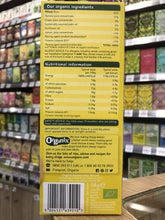 Load image into Gallery viewer, Organix Banana baby biscuits 54g