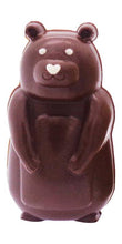 Load image into Gallery viewer, Christmas: Oscar the Bear 'Milk' Chocolate