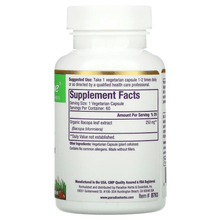 Load image into Gallery viewer, Paradise Herbs Bacopa, 60 Vegetarian Capsules