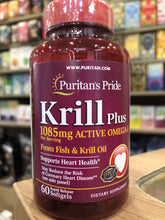 Load image into Gallery viewer, Puritans Pride Krill Plus 1085mg 60 softgels