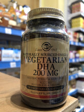 Load image into Gallery viewer, Solgar Default Vegetarian DHA 200mg 50 veg.softgels