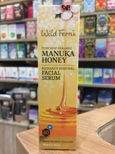Load image into Gallery viewer, Wild Fernis Manuka Honey 80+ Facial Serum 30ml