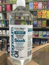 Load image into Gallery viewer, BetterYou Magnesium Oil Transdermal Soak 1ltr
