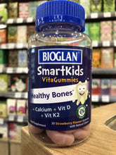 Load image into Gallery viewer, Bioglan Smart Kids Healthy Bones 30 straw gummies
