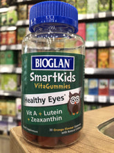 Load image into Gallery viewer, Bioglan Smart Kids Healthy Eyes 30 Orange Gummies
