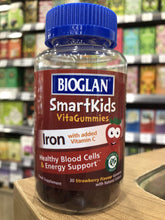 Load image into Gallery viewer, Bioglan Smart Kids Iron 30 strawberry gummies
