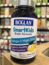 Load image into Gallery viewer, Bioglan Smart Kids Omega-3 high DHA 30 citrus gummies
