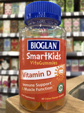 Load image into Gallery viewer, Bioglan Smart Kids Vitamin D 30 Citrus gummies
