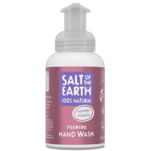 Load image into Gallery viewer, Foaming Hand Wash Lavender &amp; Vanilla 250ml
