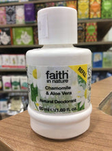 Load image into Gallery viewer, Faith In Nature Default Faith In Nature Aloe Vera &amp; Chamomile Deodorant Refill 50ml
