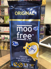 Load image into Gallery viewer, Moo free Moo free Original bar 100g
