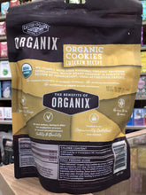 Load image into Gallery viewer, Organix Organic dog cookies Chicken 340g
