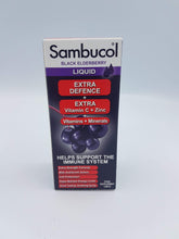 Load image into Gallery viewer, Sambucol Default Sambucol Black Elderberry Extra Defence Liquid 120ml
